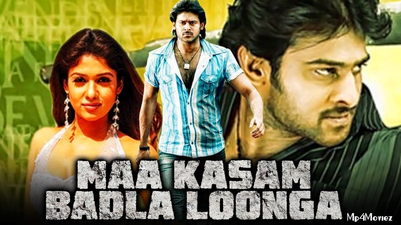 Maa Kasam Badla Loonga (Yogi) 2007 Hindi Dubbed HDRip download full movie