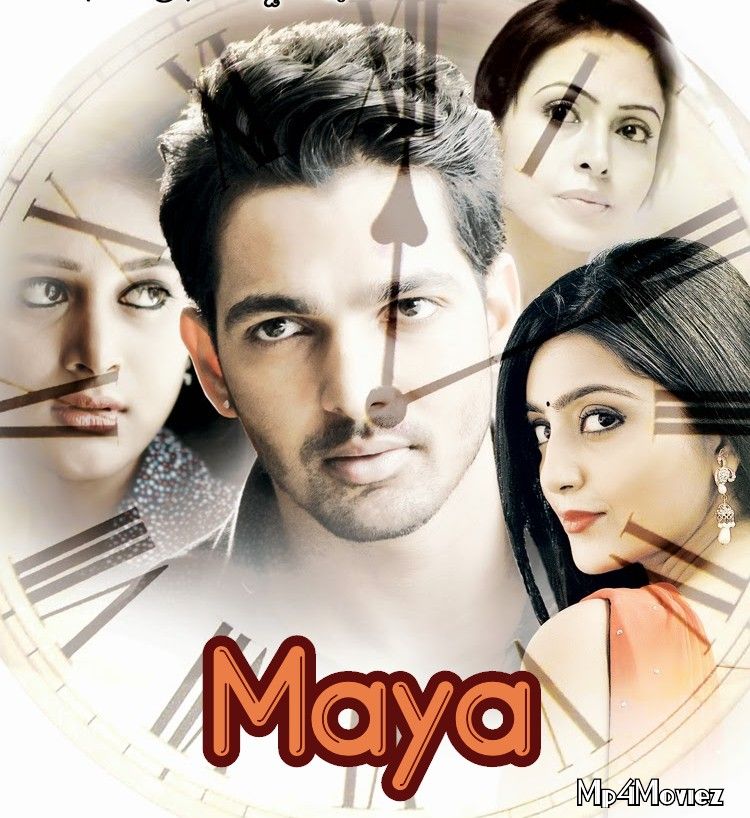 Maaya 2014 Hindi Dubbed Movie download full movie