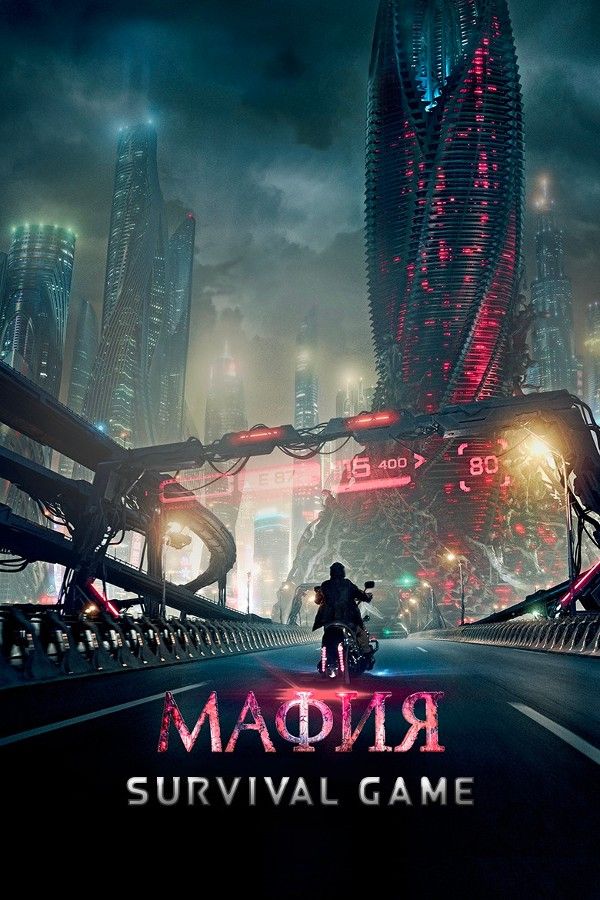 Mafia: Game of Survival (2016) Hindi Dubbed Movie download full movie