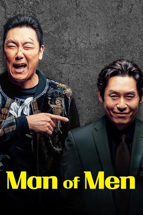 Man of Men (2019) Hindi Dubbed download full movie