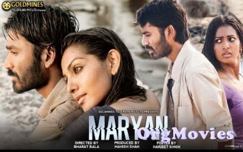 Maryan 2013 Hindi Dubbed Full Movie download full movie