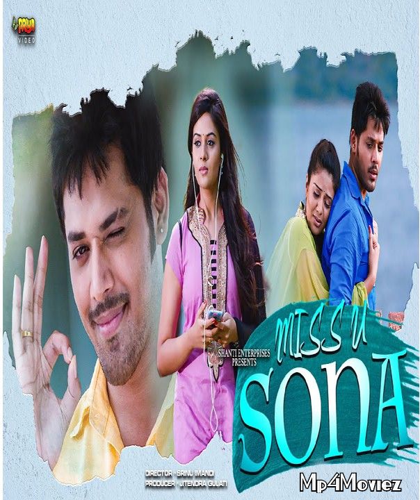 Miss U Sona (B.Tech Babulu) 2021 Hindi Dubbed HDRip download full movie