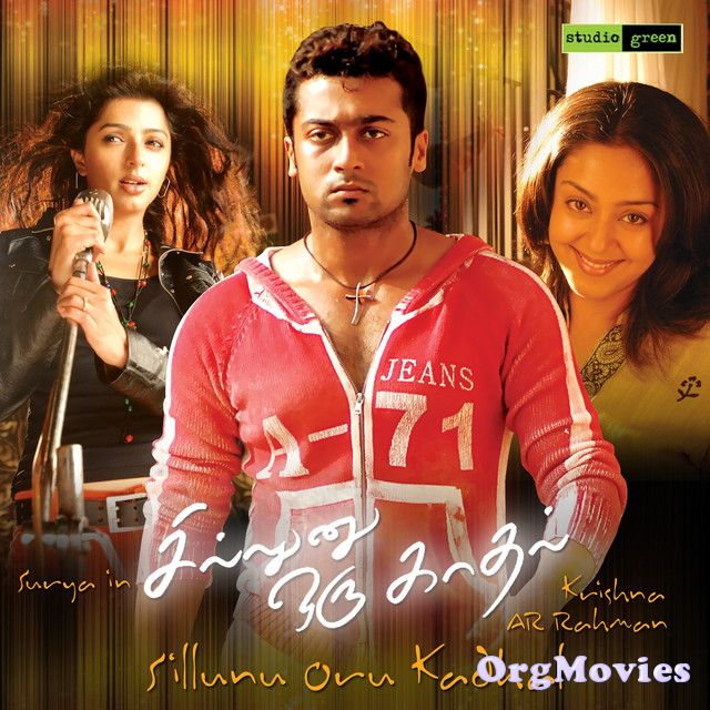 Mohabbat Ke Dushman (Sillunu Oru Kaadhal) Hindi Dubbed download full movie