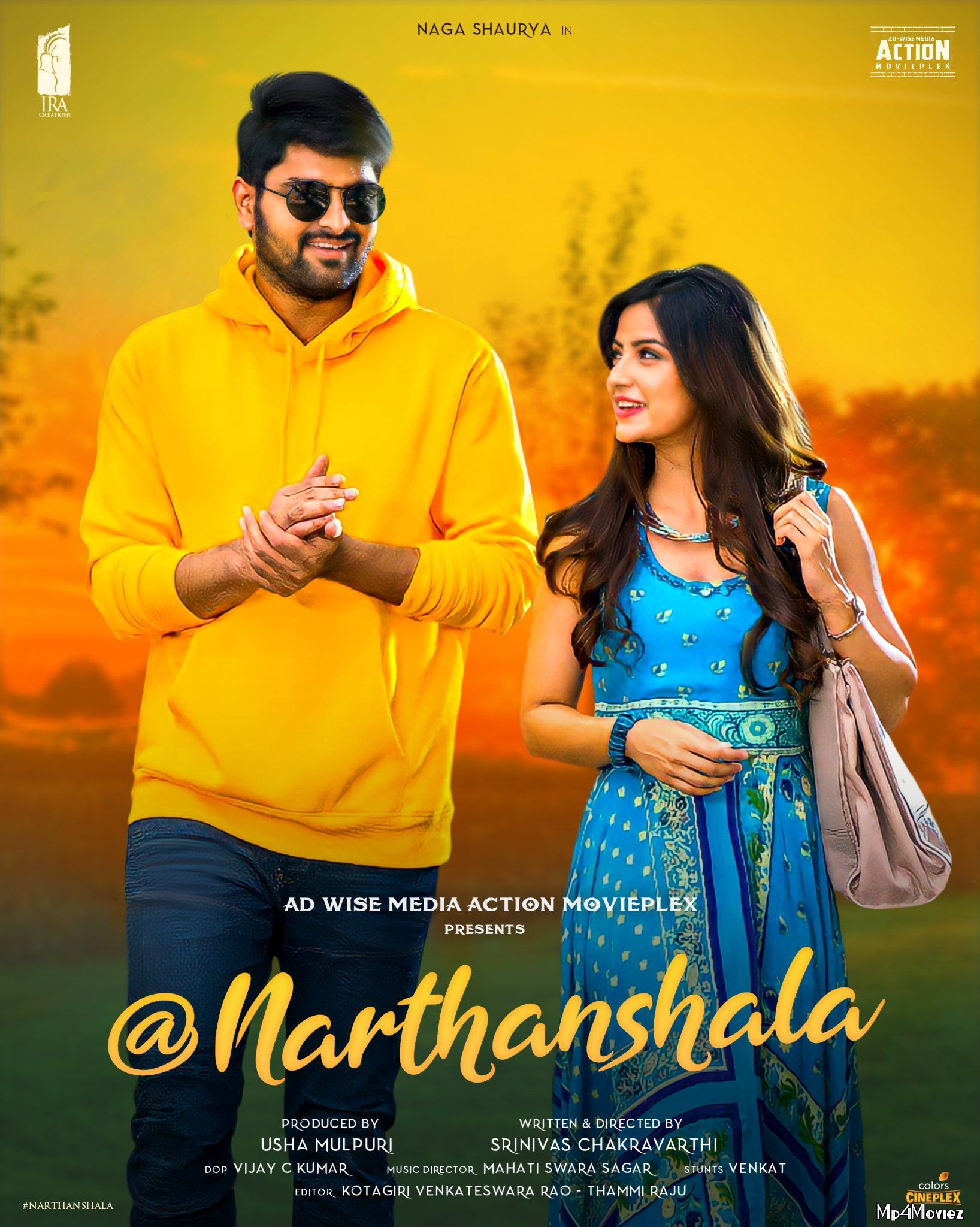 Nartanasala (2021) Hindi Dubbed HDRip download full movie