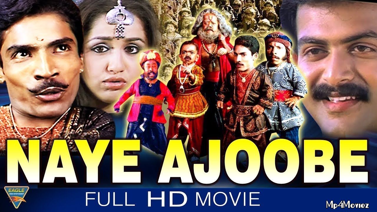 Naye Ajoobe (2015) Hindi Dubbed Movie download full movie