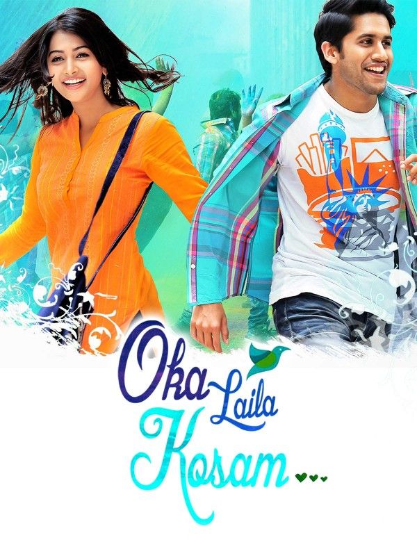 Oka Laila Kosam (Love Action Dhamaka) 2022 Hindi Dubbed HDRip download full movie