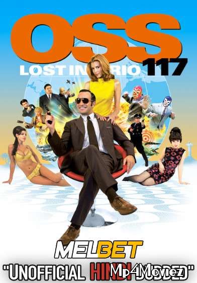 OSS 117: From Africa with Love (2021) Hindi (Voice Over Dubbed) CAMRip download full movie