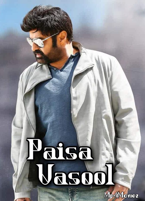Paisa Vasool (2017) Hindi Dubbed Movie download full movie