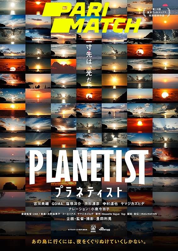Planetist (2018) Hindi (Voice Over) Dubbed WEBRip download full movie
