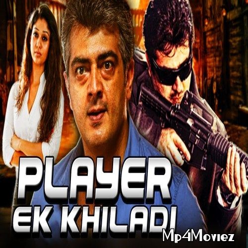 Player Ek Khiladi (2021) Hindi Dubbed HDRip download full movie