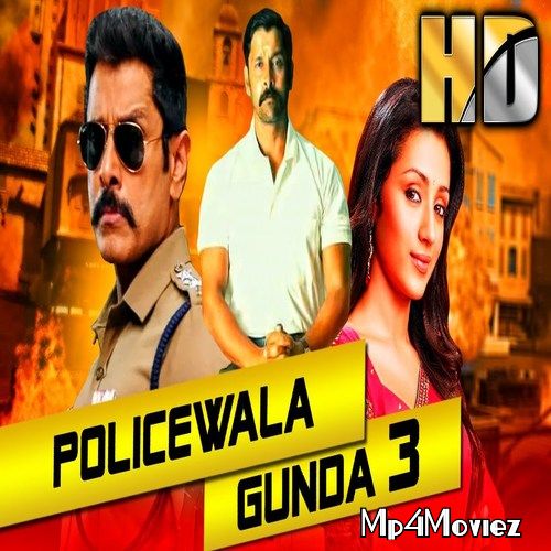 Policewala Gunda 3 (Saamy) 2021 Hindi Dubbed HDRip download full movie