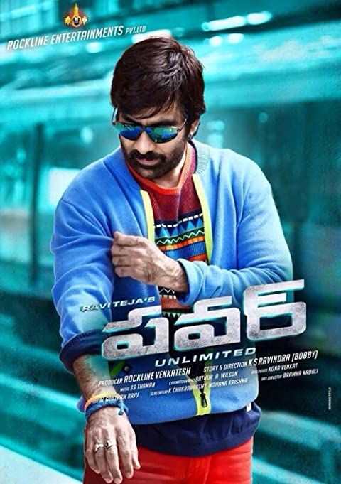 Power (2014) ORG Hindi Dubbed UNCUT BluRay download full movie