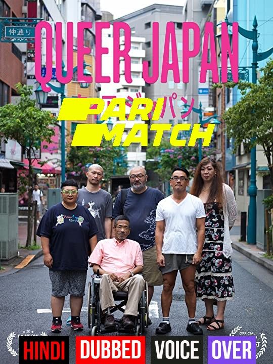 Queer Japan (2019) Hindi (Voice Over) Dubbed WEBRip download full movie