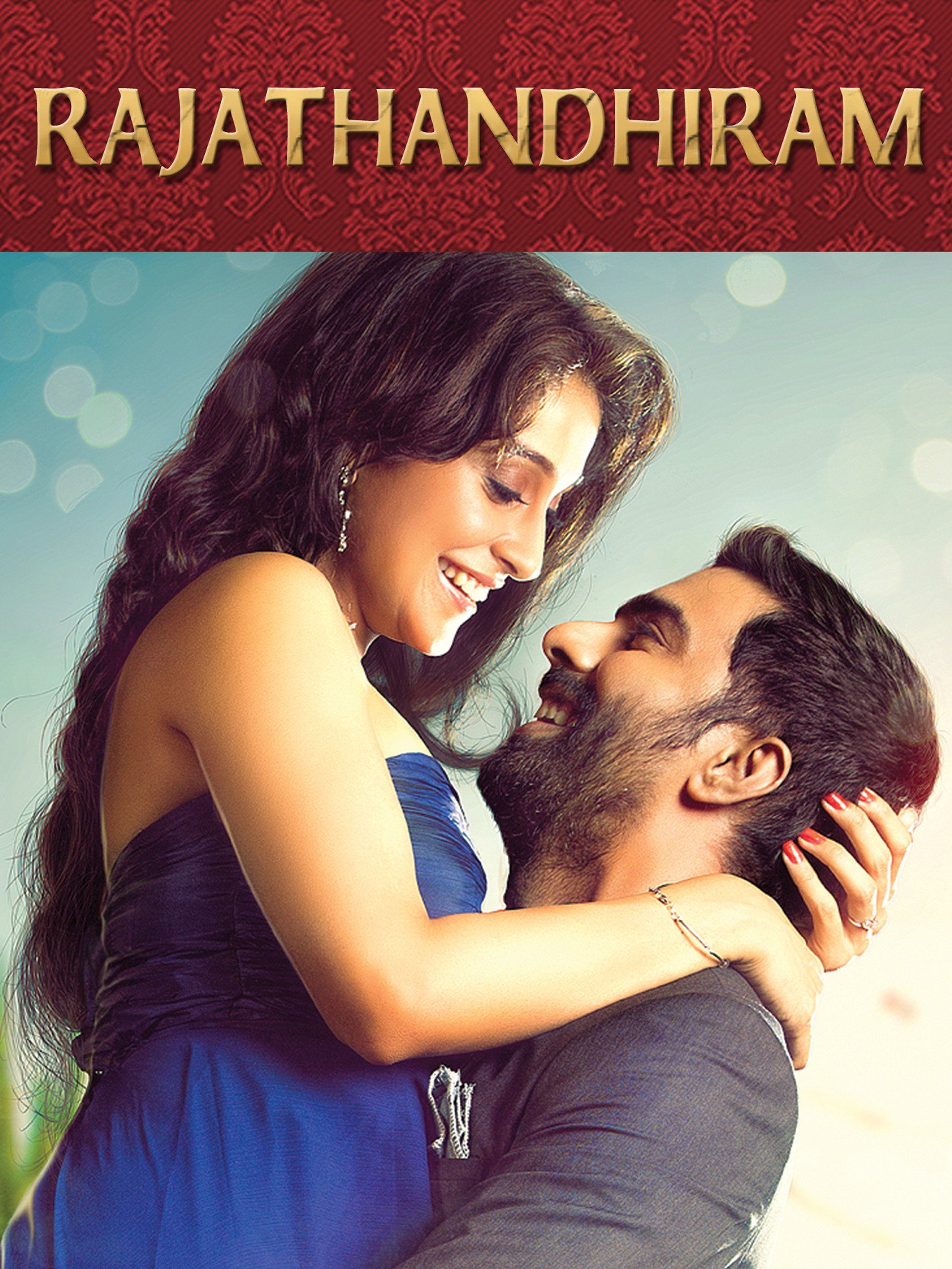 Rajathandhiram (2015) UNCUT Hindi Dubbed HDRip download full movie