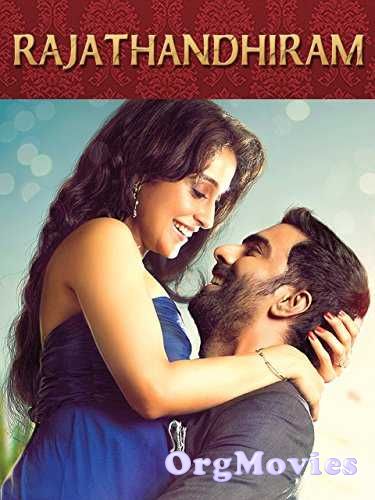 Rajathandhiram 2015 Hindi Dubbed Full Movie download full movie