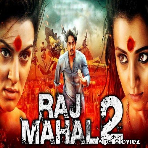 Rajmahal 2 (Aranmanai 2) 2021 Hindi Dubbed HDRip download full movie