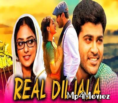 Real Diljala (2021) Hindi Dubbed HDRip download full movie