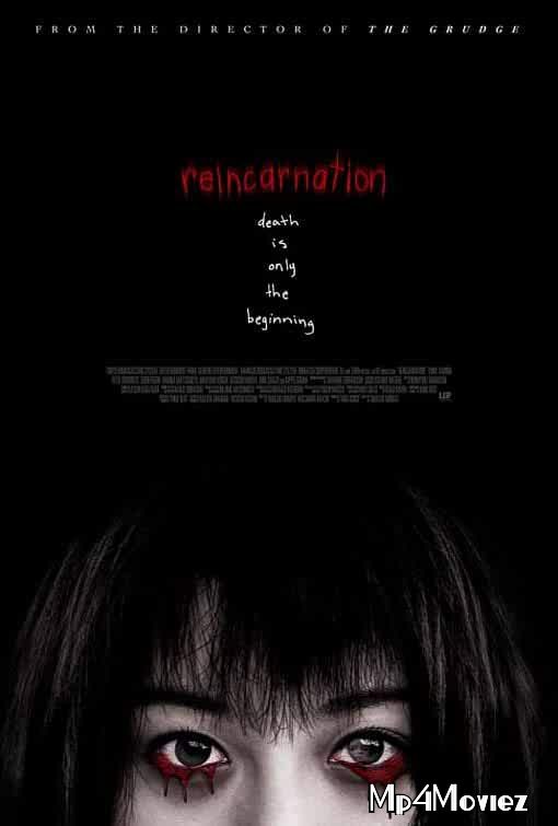 Reincarnation 2005 Hindi Dubbed Movie download full movie