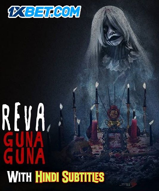 Reva: Guna Guna (2019) English (With Hindi Subtitles) WEBRip download full movie