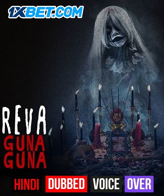 Reva: Guna Guna (2019) Hindi (Voice Over) Dubbed WEBRip download full movie