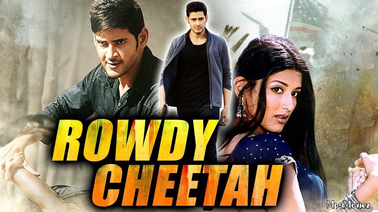 Rowdy Cheetah (Murari) Hindi Dubbed Movie download full movie