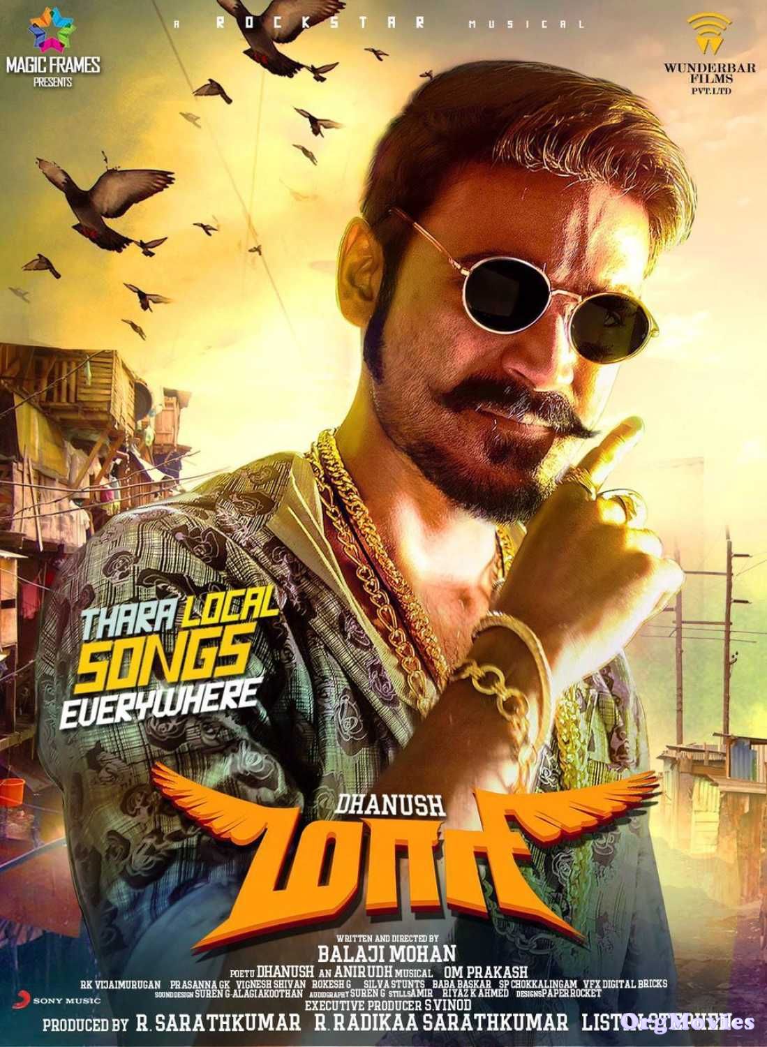 Rowdy Hero (Maari) 2015 Hindi Dubbed download full movie