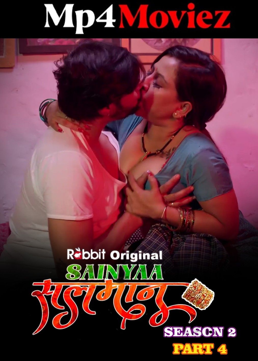 Sainyaa Salman (2023) S02 Part 4 Hindi RabbitMovies Web Series download full movie