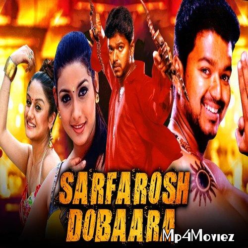 Sarfarosh Dobaara (Madhurey) 2021 Hindi Dubbed HDRip download full movie