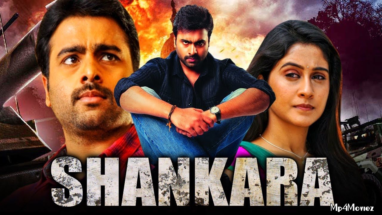 Shankara (2021) Hindi Dubbed HDRip download full movie