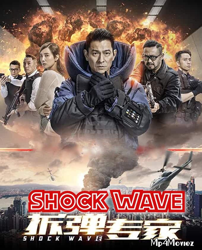 Shock Wave 2017 Hindi Dubbed Full Movie download full movie