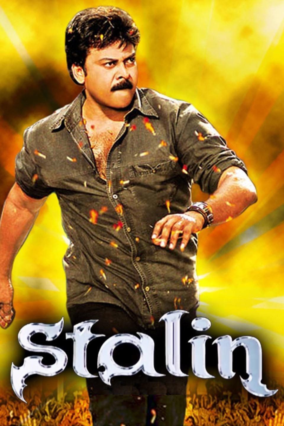 Stalin (2006) Hindi Dubbed HDRip download full movie
