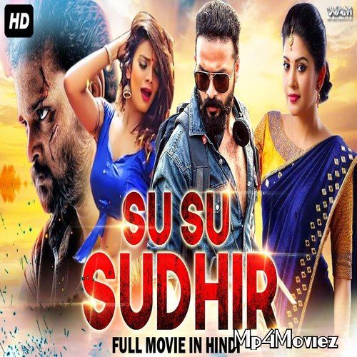 Su Su Sudhir (Su Su Sudhi Vathmeekam) 2021 Hindi Dubbad HDRip download full movie