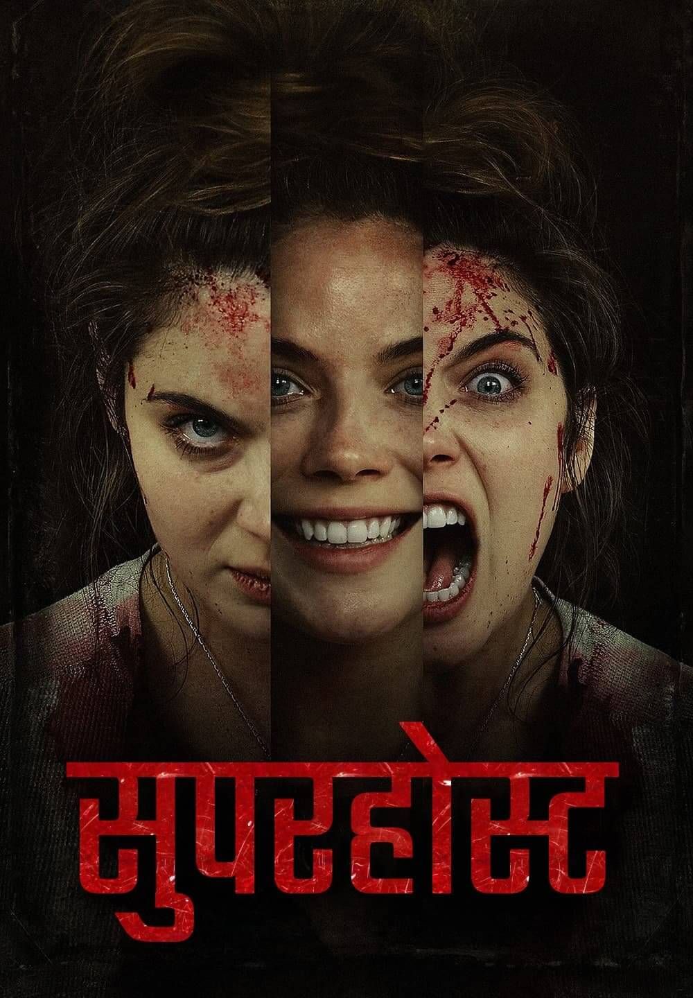 Superhost (2021) Hindi HQ Dubbed HDRip download full movie