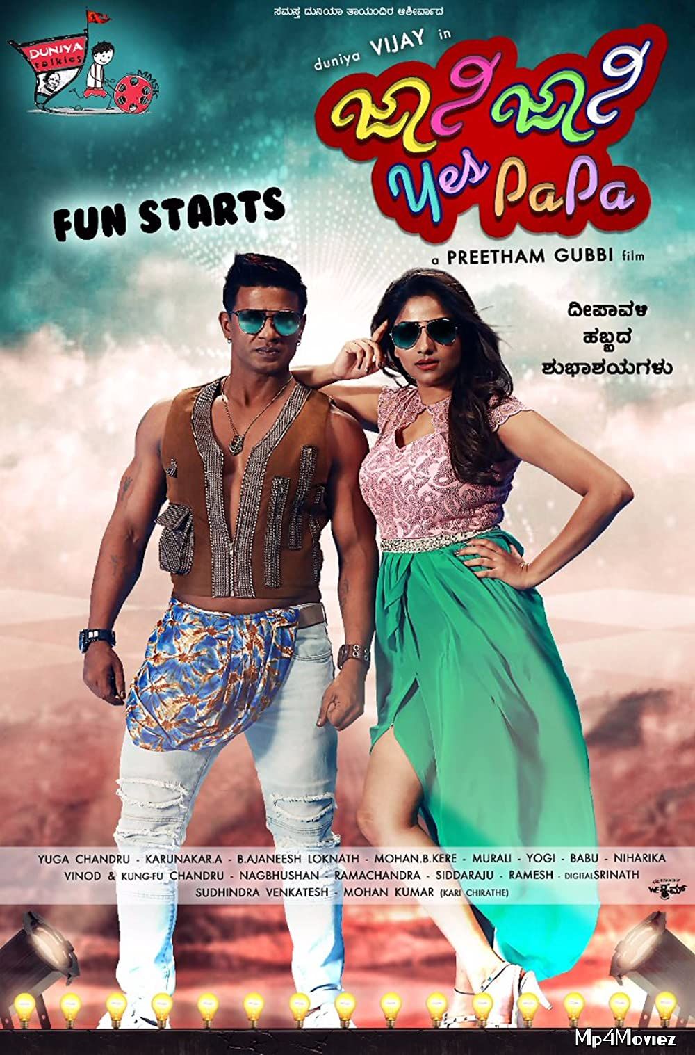 Takkar Pe Takkar (Johnny Johnny Yes Papa) 2021 Hindi Dubbed HDRip download full movie