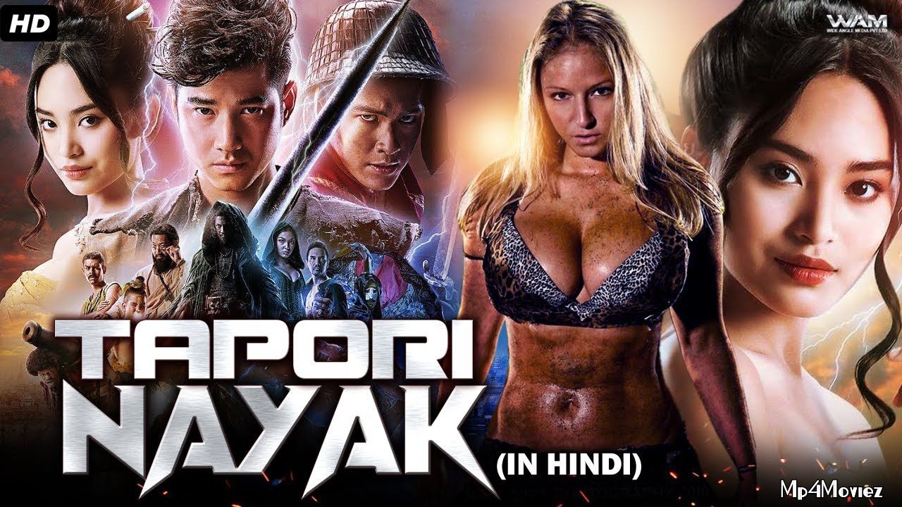 Tapori Nayak (2021) Hindi Dubbed HDRip download full movie