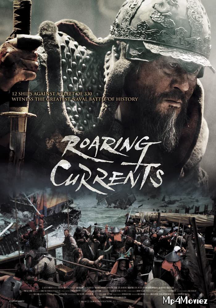 The Admiral: Roaring Currents 2014 UNCUT Hindi Dubbed Movie download full movie