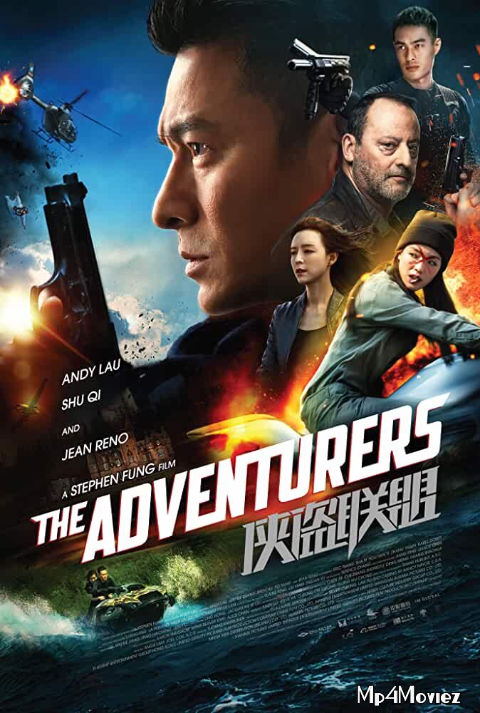 The Adventurers 2017 Hindi Dubbed Full Movie download full movie