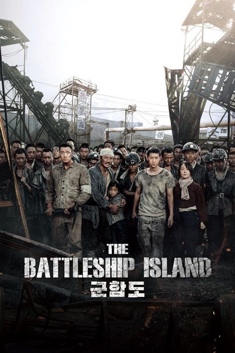 The Battleship Island (2017) Hindi Dubbed BRRip download full movie