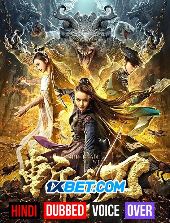 The Blade of Wind (2020) Hindi (Voice Over) Dubbed WEBRip download full movie