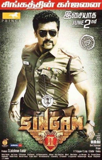 The Fighterman Singham (2010) Hindi Dubbed HDRip download full movie