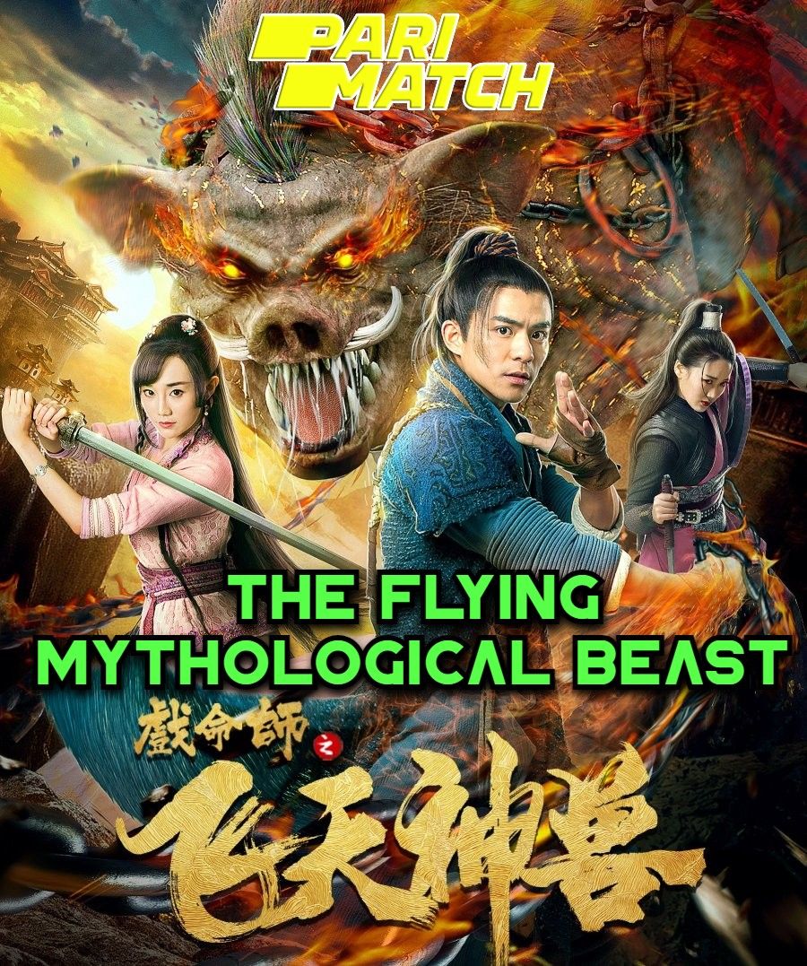 The Flying Mythological Beast (2018) Hindi (Voice Over) Dubbed HDRip download full movie