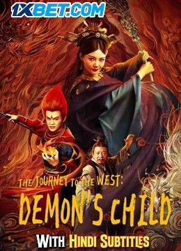 The Journey to The West Demons Child (2021) (With Hindi Subtitles) WEBRip download full movie