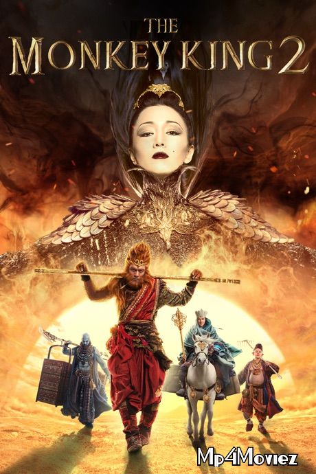 The Monkey King 2 (2016) Hindi Dubbed Full Movie download full movie