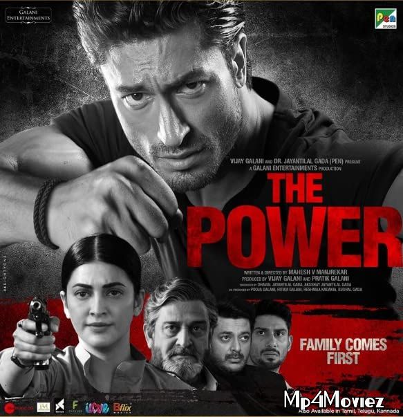 The Power (2021) Hindi ORG Dubbed HDRip download full movie