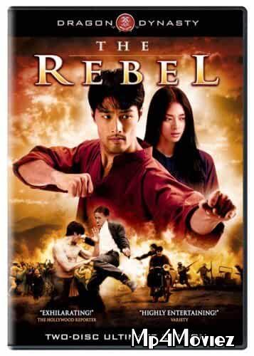 The Rebel 2007 Hindi Dubbed Movie download full movie