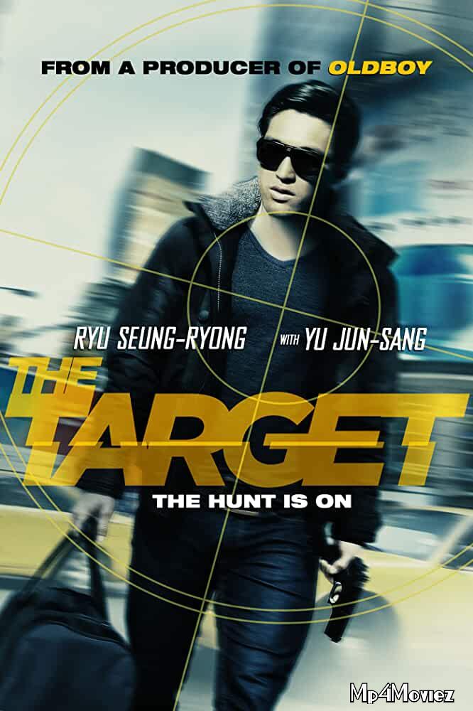 The Target 2014 Hindi Dubbed Full Movie download full movie