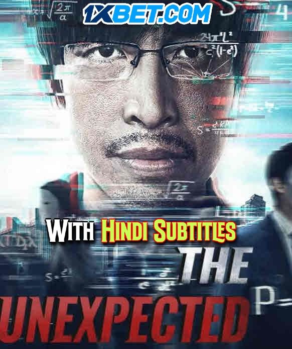 The Unexpected Man (2021) English (With Hindi Subtitles) WEBRip download full movie