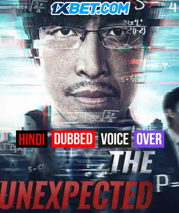 The Unexpected Man (2021) Hindi (Voice Over) Dubbed WEBRip download full movie