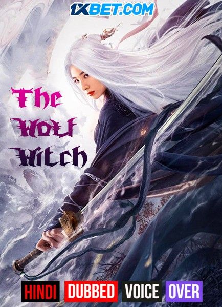 The Wolf Witch (2020) Hindi (Voice Over) Dubbed WEBRip download full movie