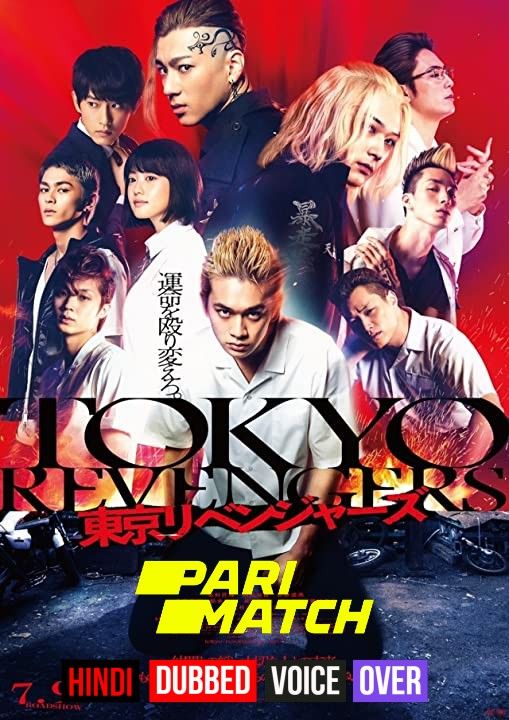 Tokyo Revengers (2021) Hindi (Voice Over) Dubbed BluRay download full movie